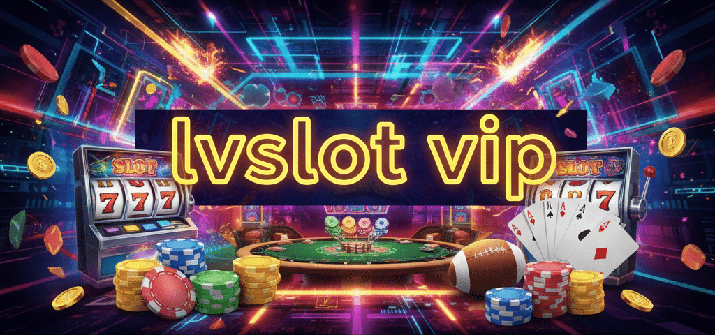 lvslot vip